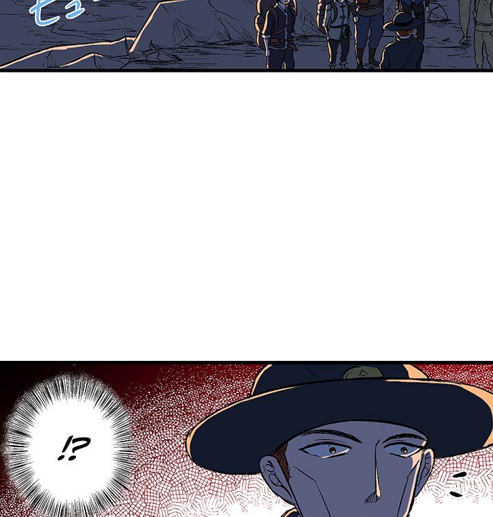 I Reincarnated as a Villain of an RPG, But I Want to Survive Manhwa - Chapter 15 Page 21