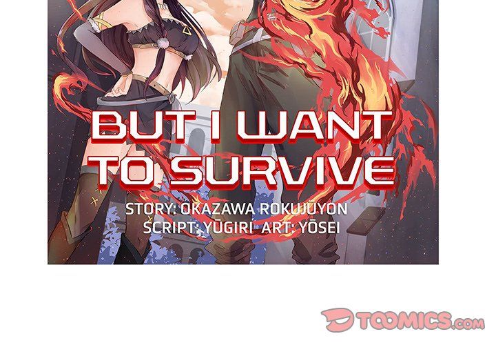 I Reincarnated as a Villain of an RPG, But I Want to Survive Manhwa - Chapter 21 Page 1