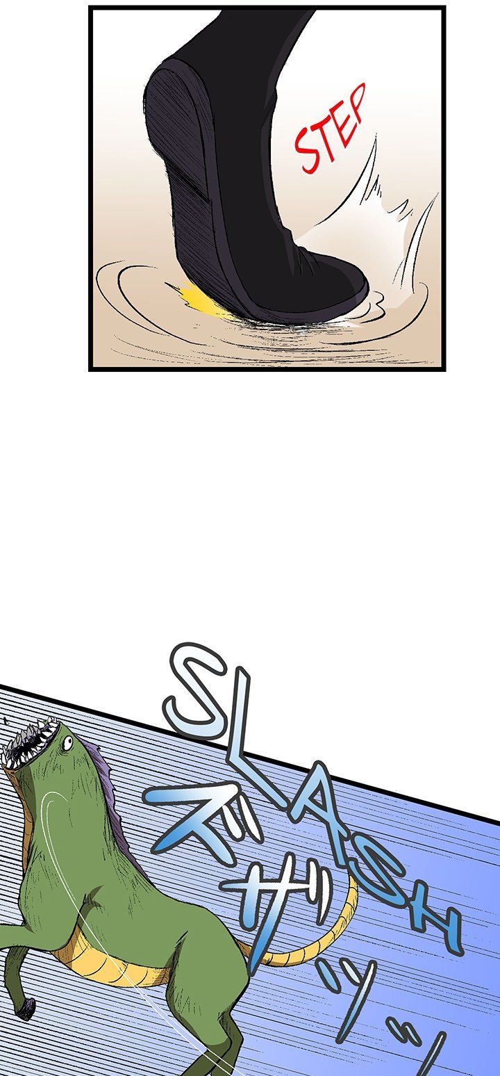 I Reincarnated as a Villain of an RPG, But I Want to Survive Manhwa - Chapter 19 Page 25