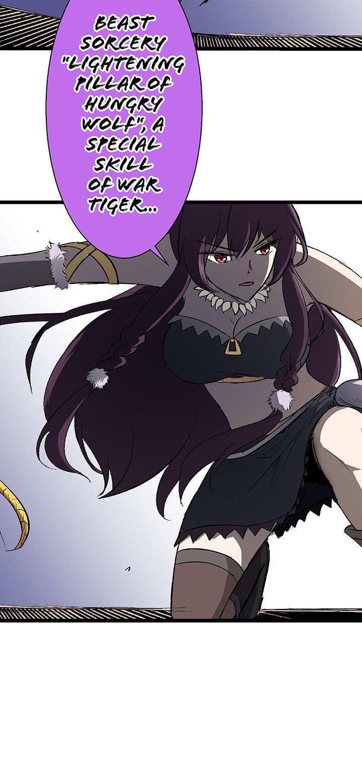 I Reincarnated as a Villain of an RPG, But I Want to Survive Manhwa - Chapter 19 Page 27