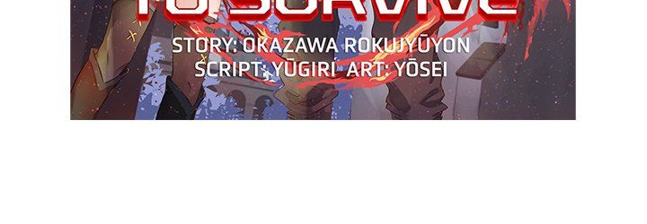 I Reincarnated as a Villain of an RPG, But I Want to Survive Manhwa - Chapter 17 Page 3