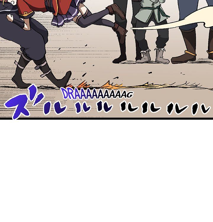 I Reincarnated as a Villain of an RPG, But I Want to Survive Manhwa - Chapter 17 Page 19