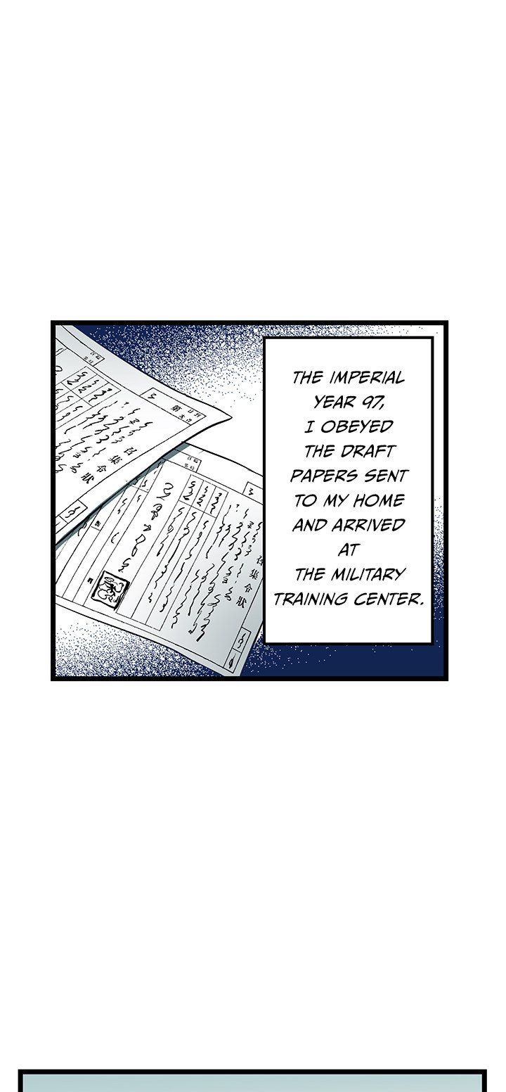 I Reincarnated as a Villain of an RPG, But I Want to Survive Manhwa - Chapter 8 Page 36