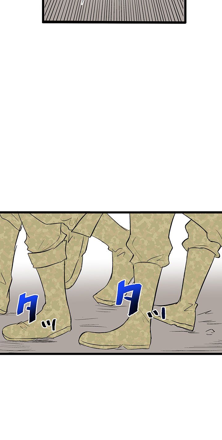 I Reincarnated as a Villain of an RPG, But I Want to Survive Manhwa - Chapter 8 Page 50