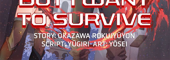 I Reincarnated as a Villain of an RPG, But I Want to Survive Manhwa - Chapter 1 Page 3