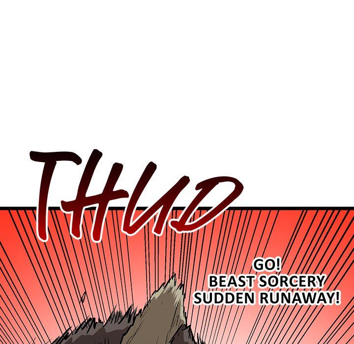 I Reincarnated as a Villain of an RPG, But I Want to Survive Manhwa - Chapter 42 Page 23