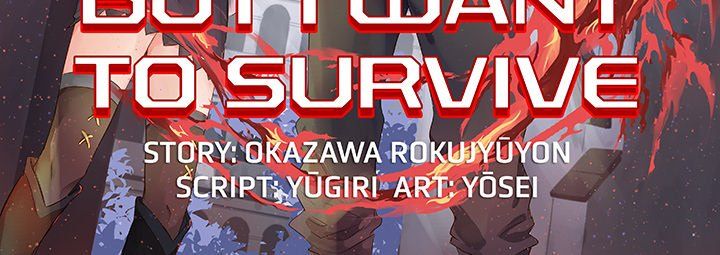 I Reincarnated as a Villain of an RPG, But I Want to Survive Manhwa - Chapter 10 Page 3