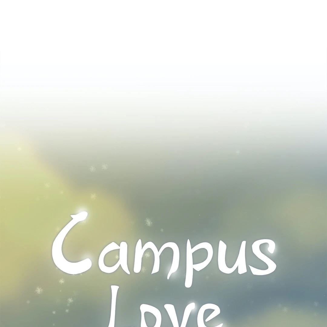 Campus Love Manhwa - Chapter 14 Page 4