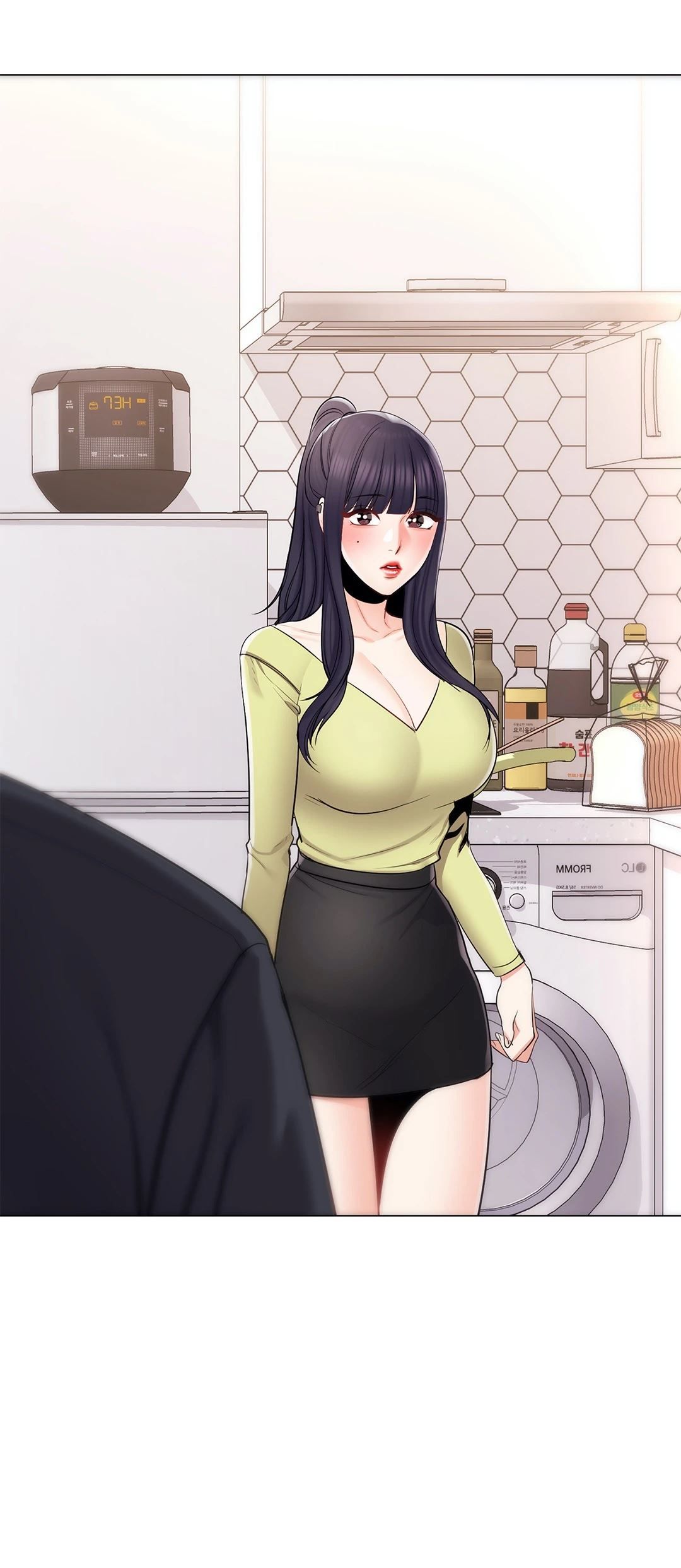 Campus Love Manhwa - Chapter 14 Page 33