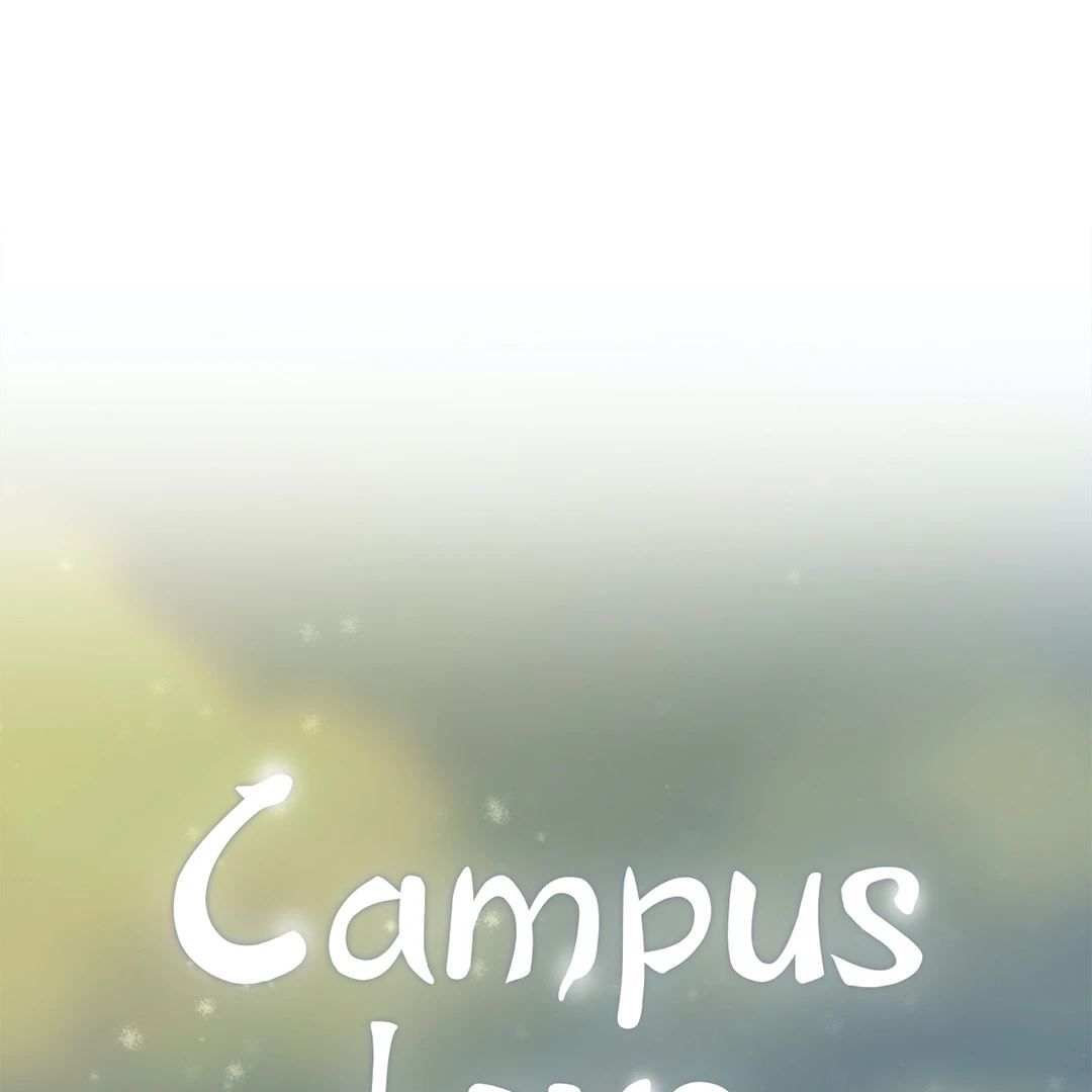 Campus Love Manhwa - Chapter 7 Page 2