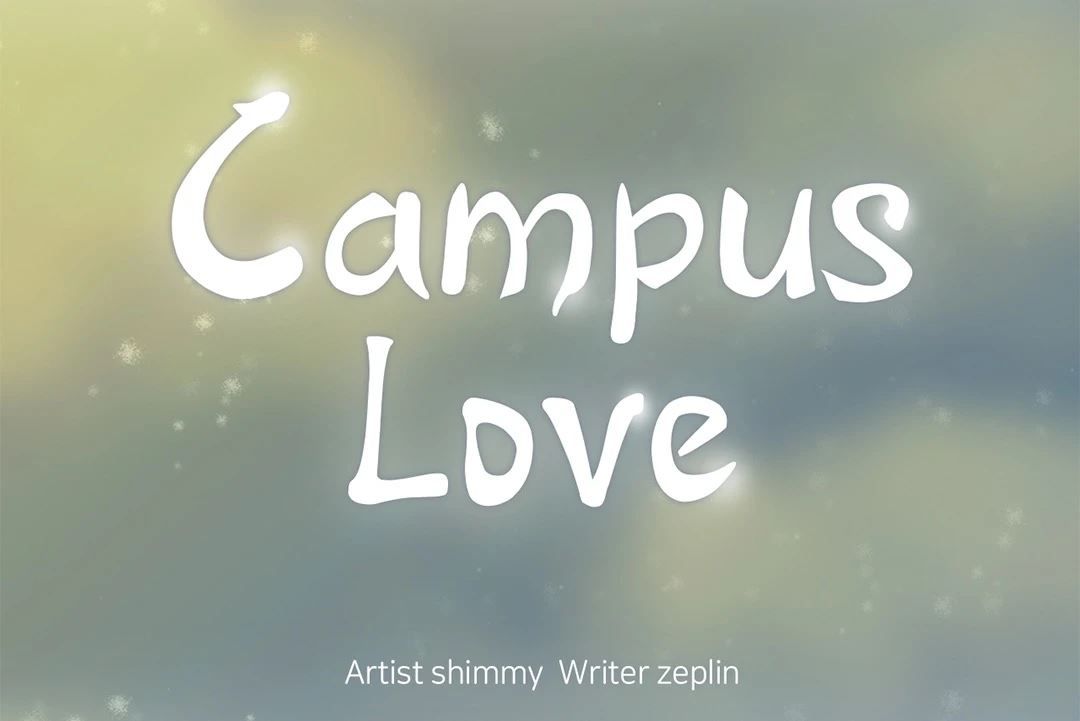 Campus Love Manhwa - Chapter 1 Page 19