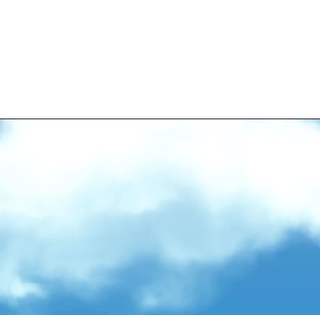 Campus Love Manhwa - Chapter 1 Page 21