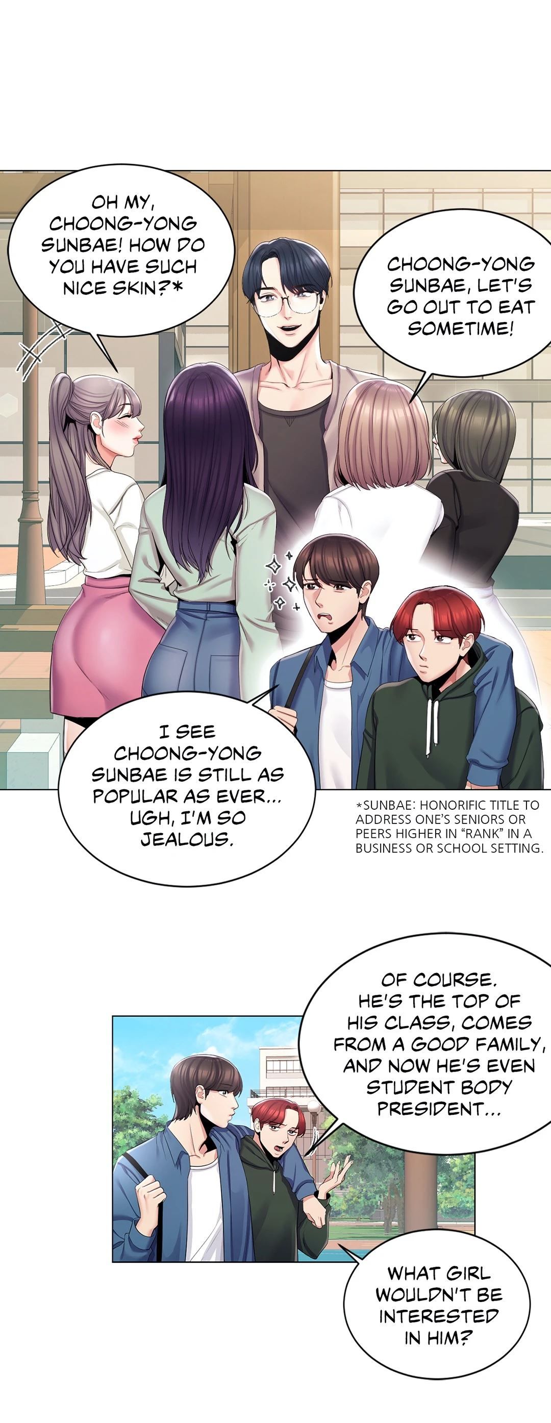 Campus Love Manhwa - Chapter 1 Page 29