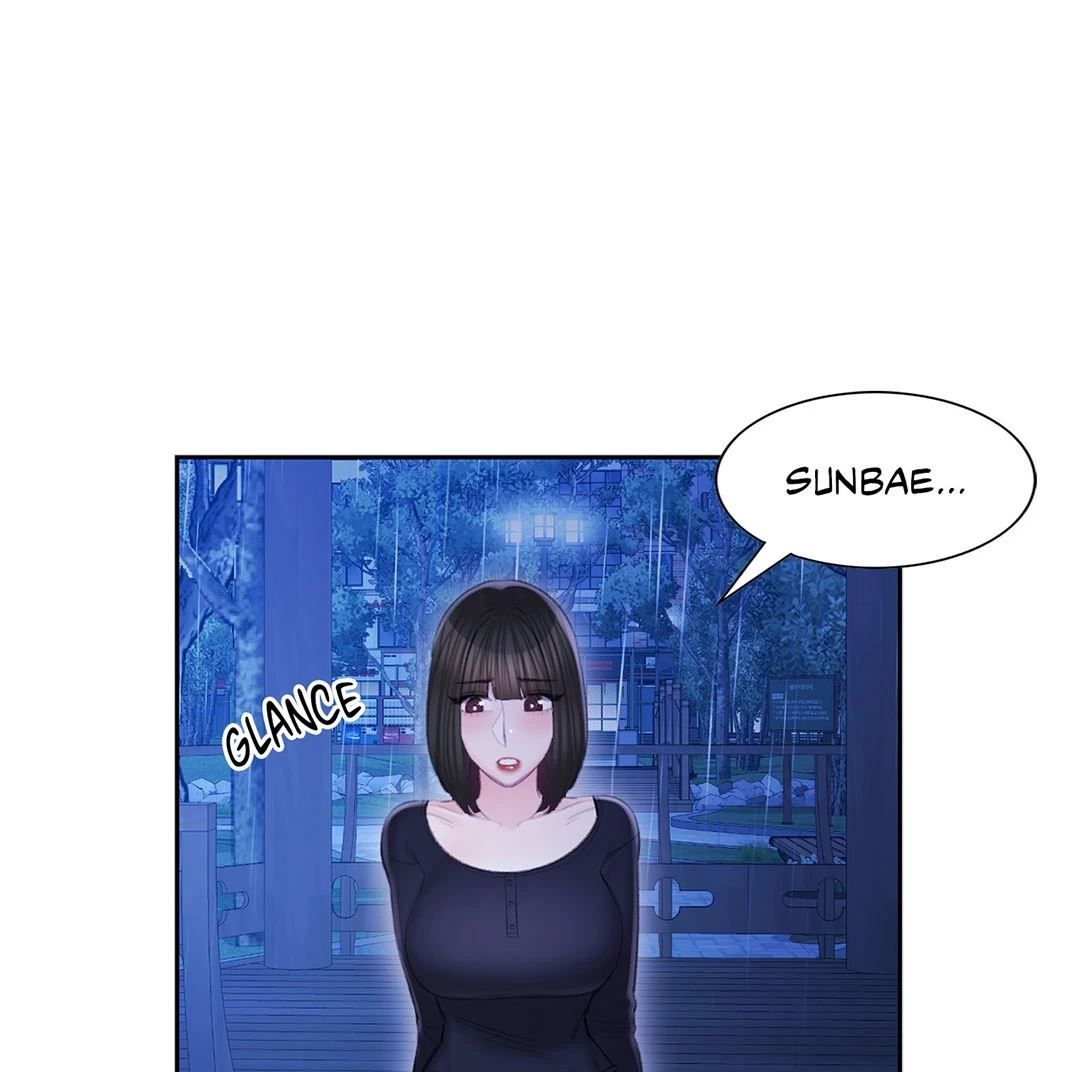 Campus Love Manhwa - Chapter 47 Page 21