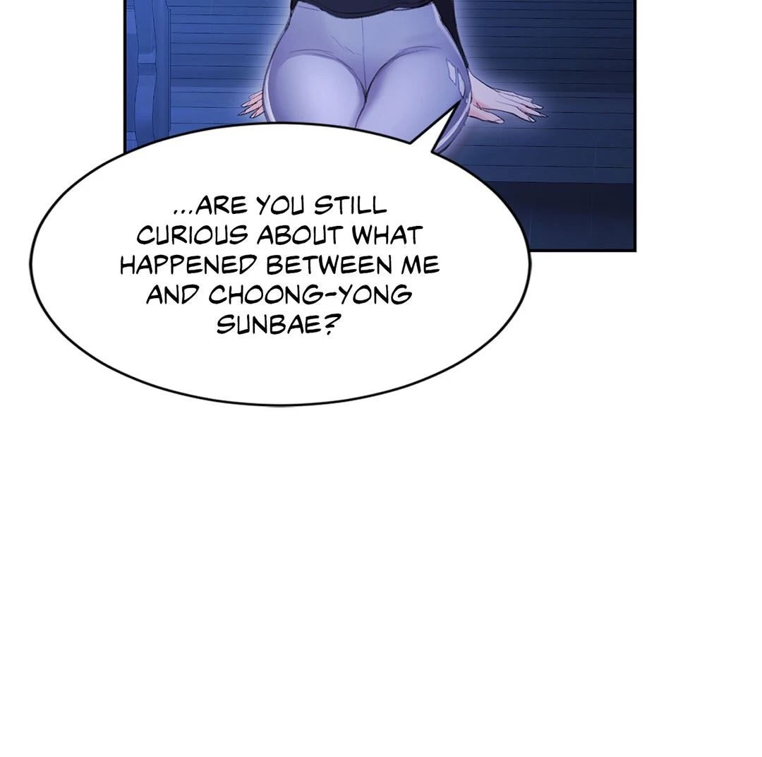 Campus Love Manhwa - Chapter 47 Page 22