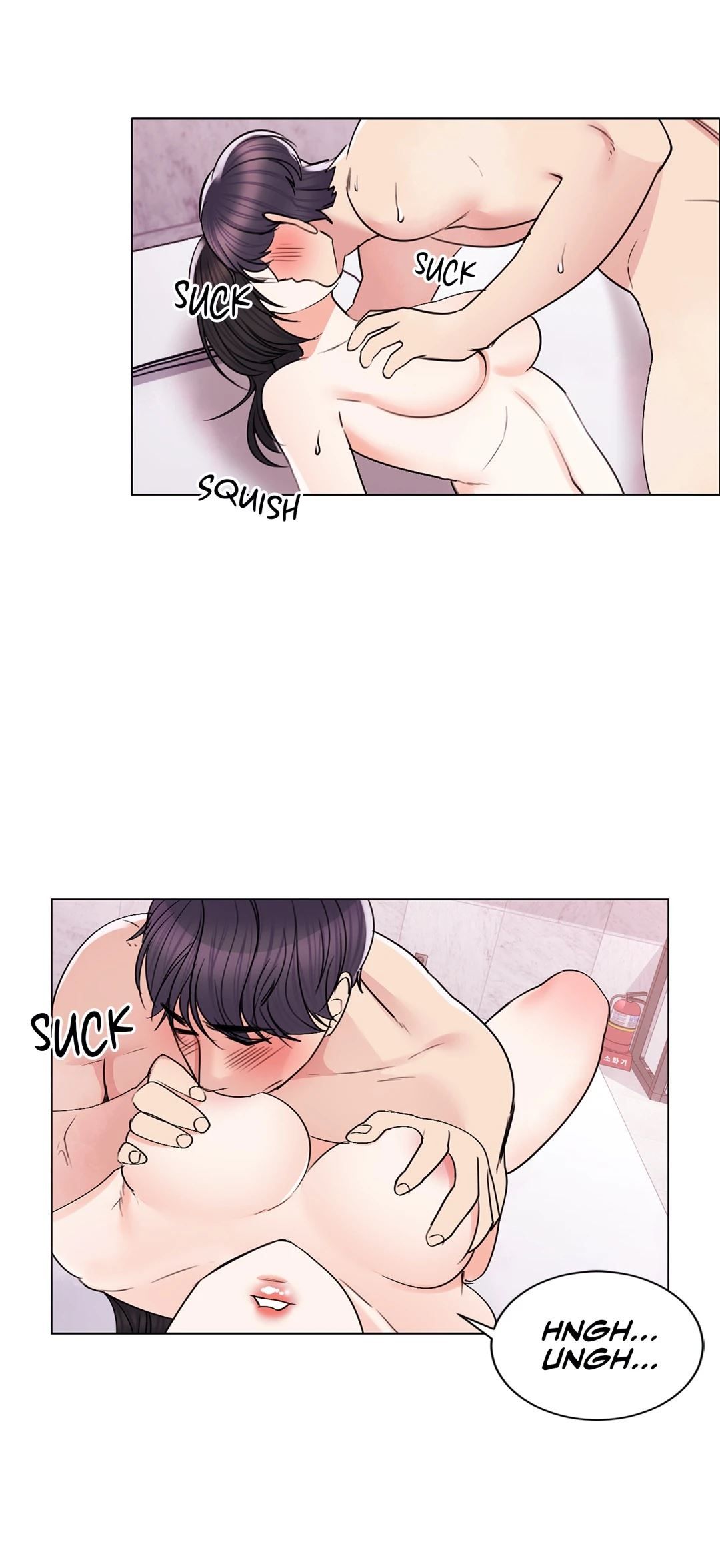 Campus Love Manhwa - Chapter 18 Page 23