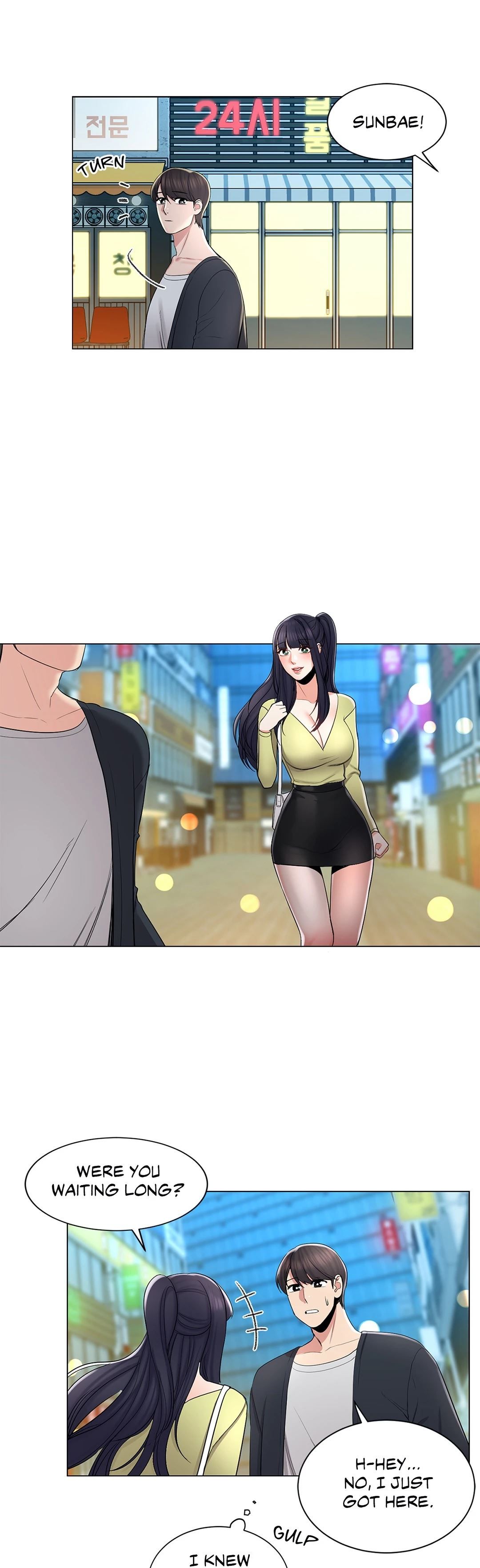 Campus Love Manhwa - Chapter 13 Page 16