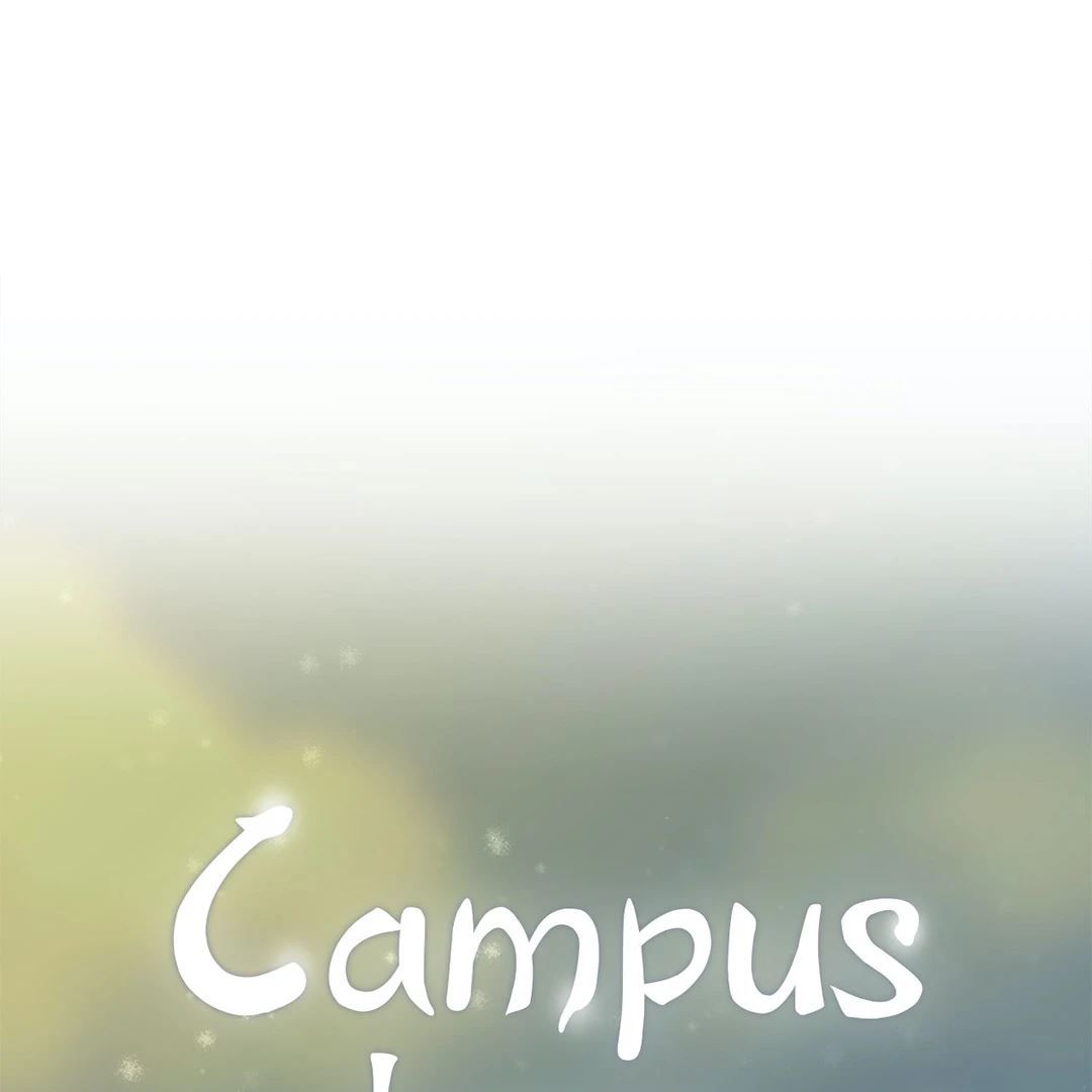 Campus Love Manhwa - Chapter 9 Page 4