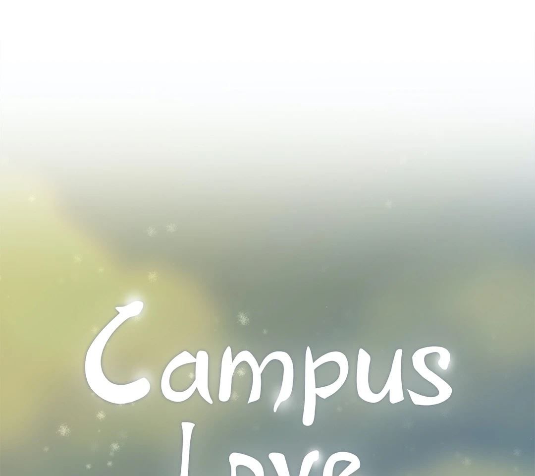 Campus Love Manhwa - Chapter 4 Page 39