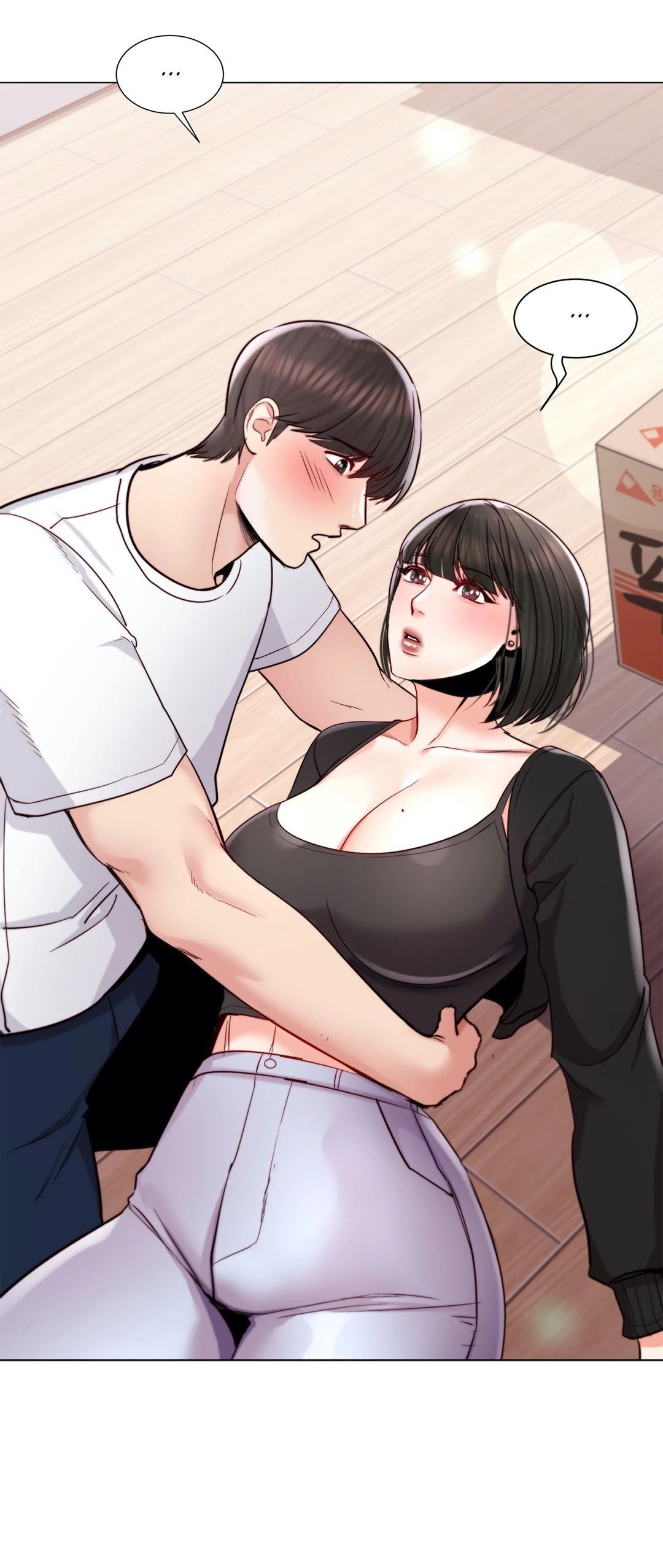 Campus Love Manhwa - Chapter 11 Page 1