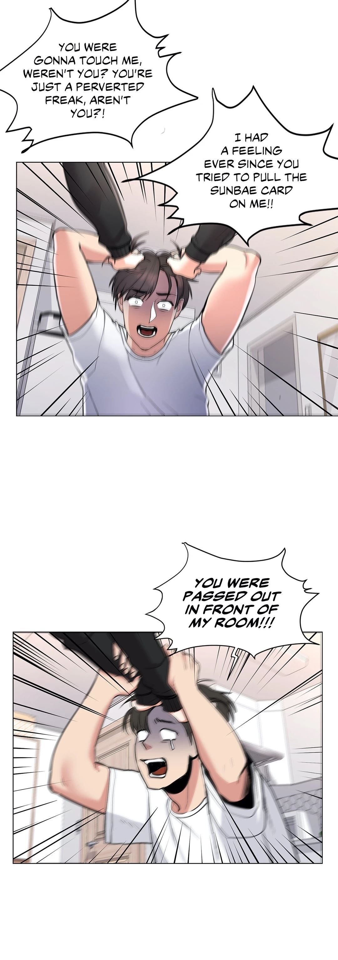 Campus Love Manhwa - Chapter 11 Page 7