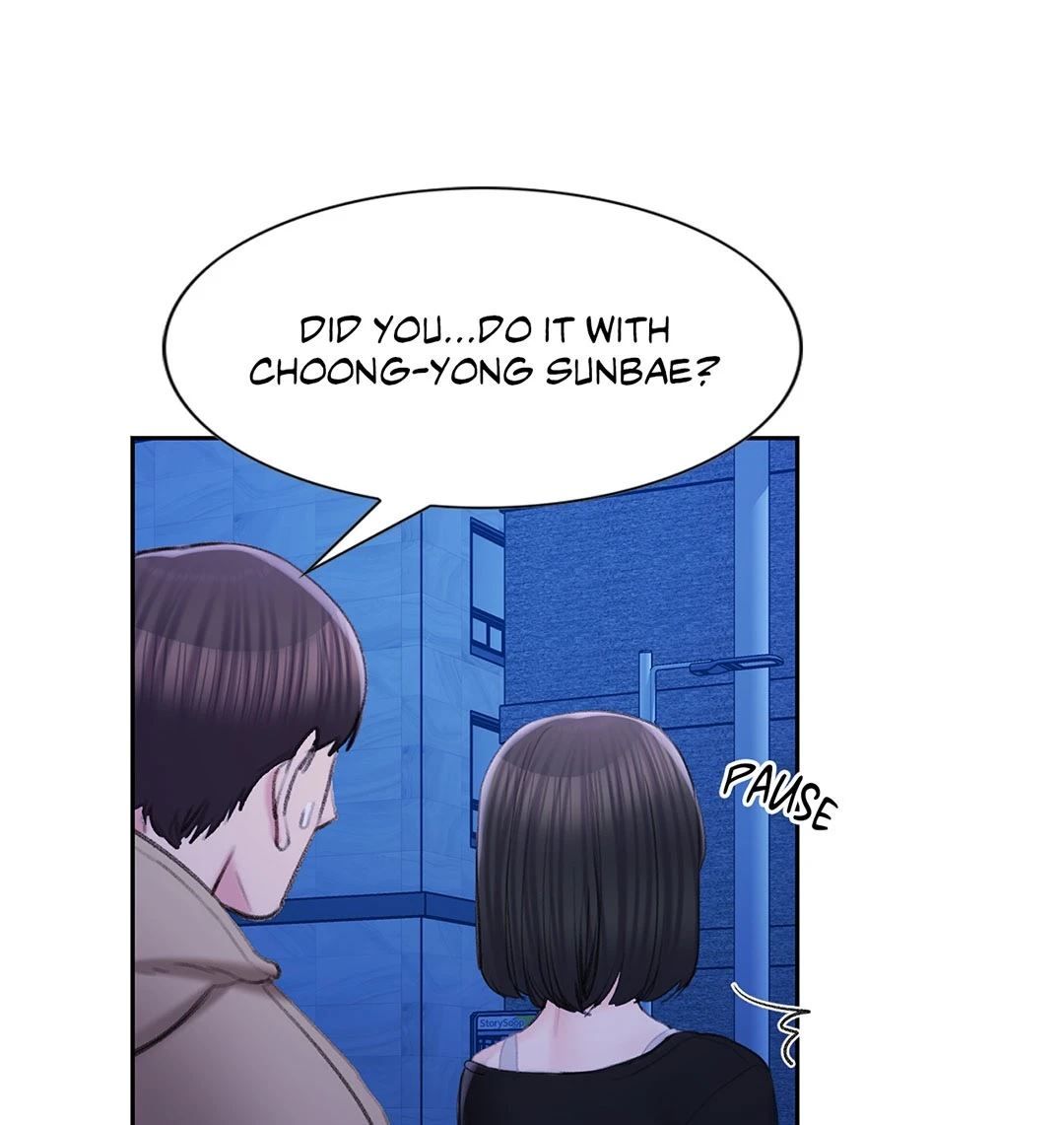 Campus Love Manhwa - Chapter 46 Page 15