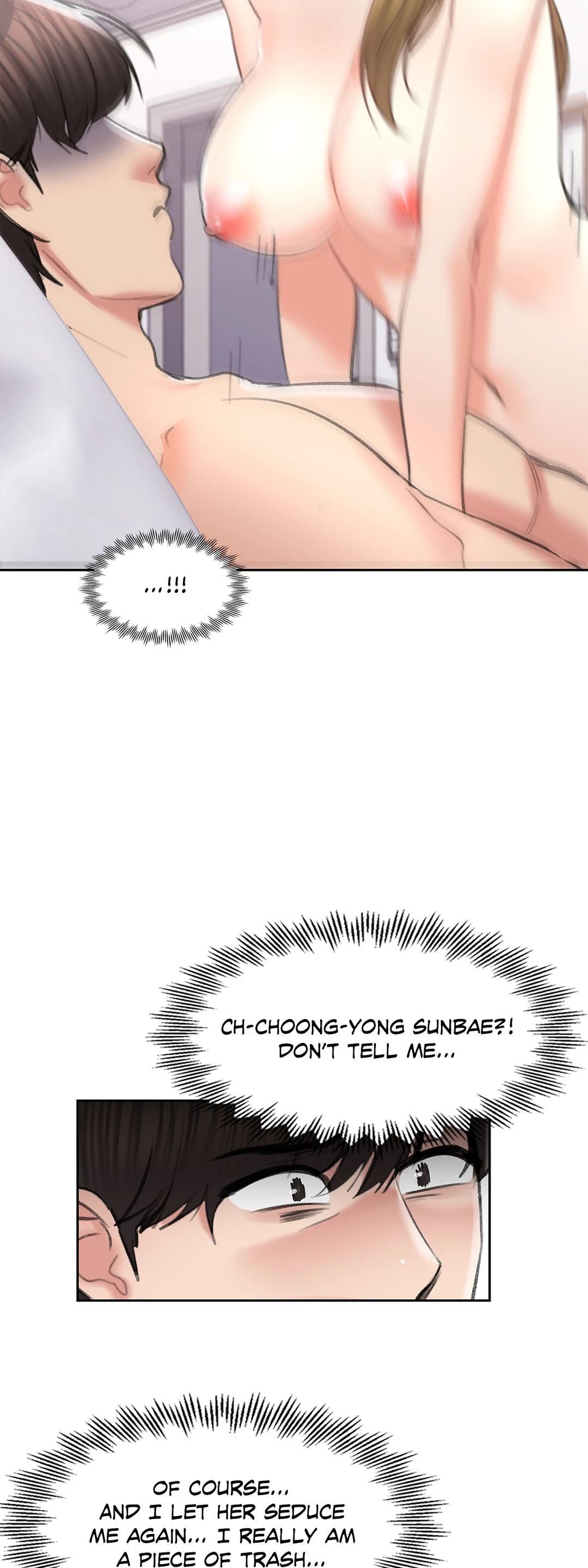 Campus Love Manhwa - Chapter 46 Page 46