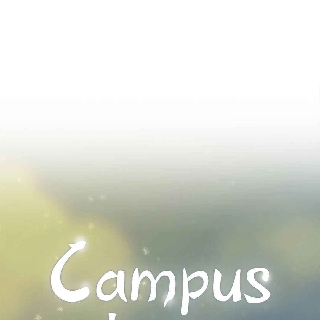 Campus Love Manhwa - Chapter 45 Page 4