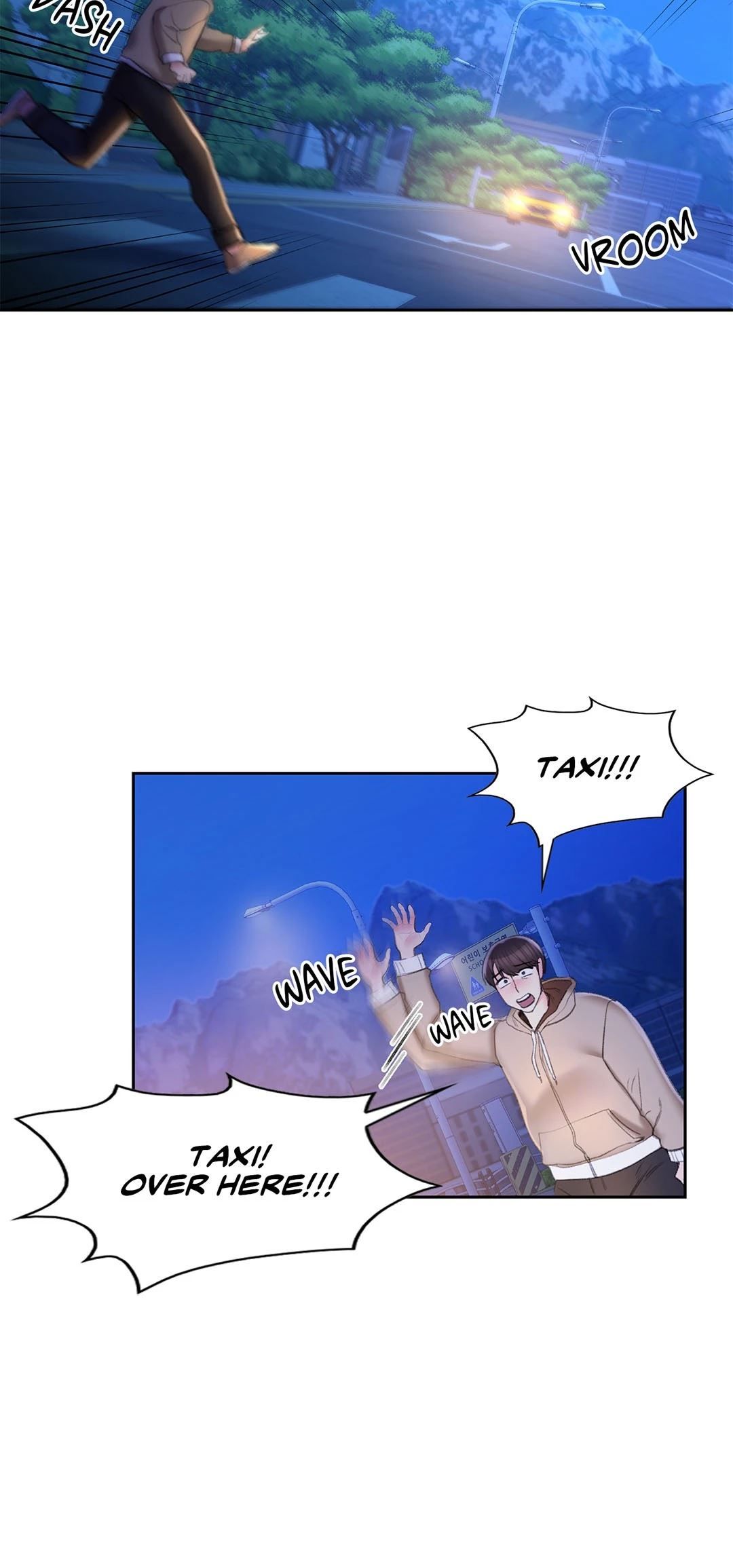 Campus Love Manhwa - Chapter 45 Page 15