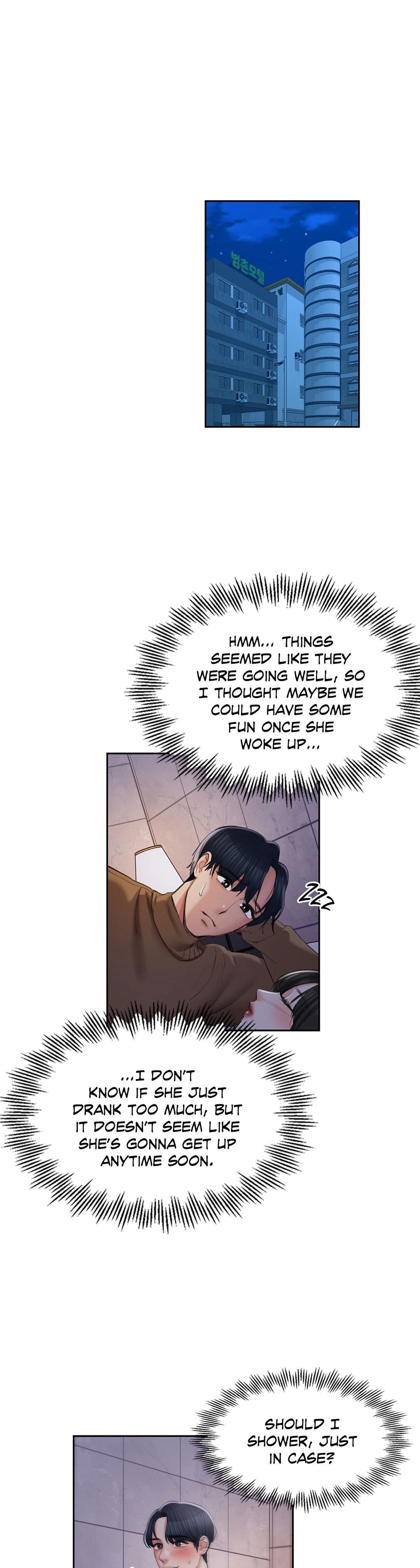 Campus Love Manhwa - Chapter 45 Page 22