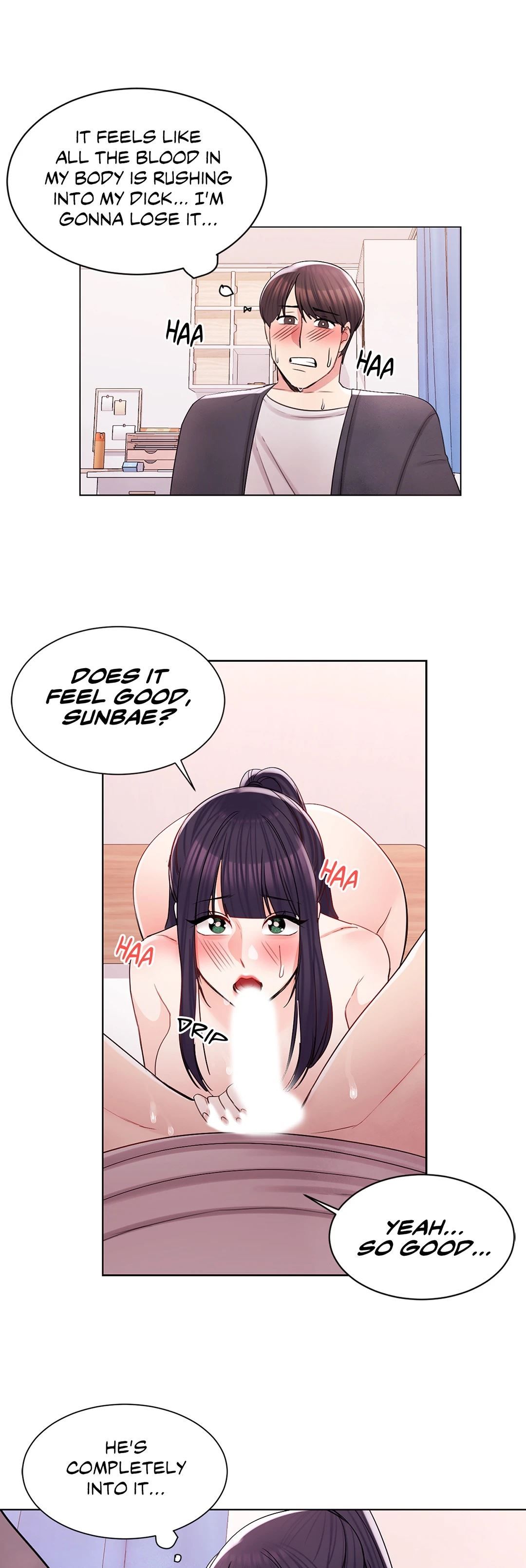 Campus Love Manhwa - Chapter 17 Page 10