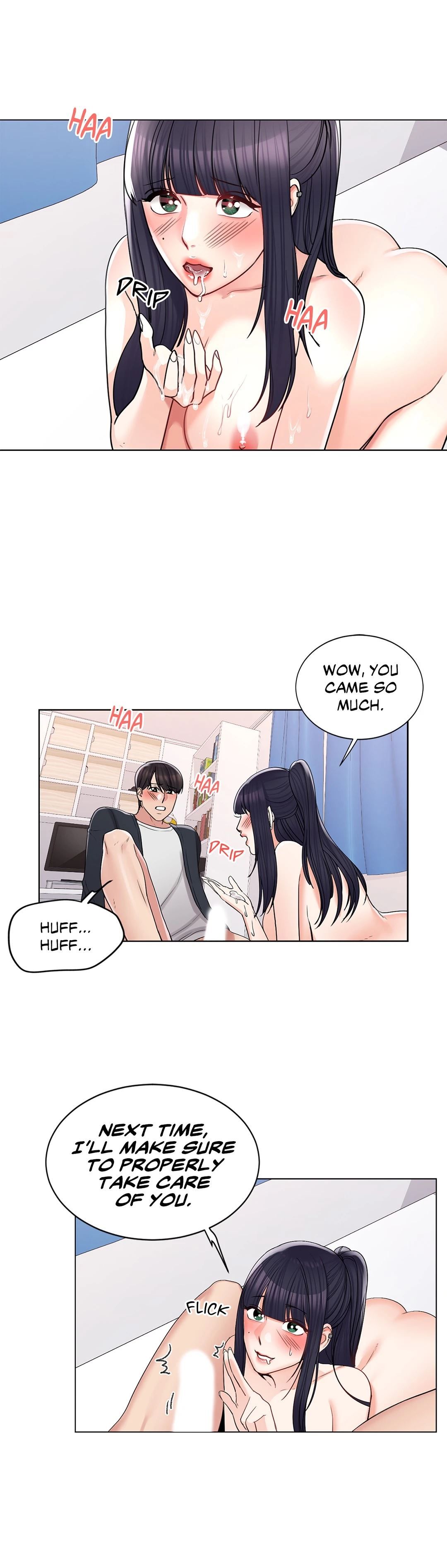 Campus Love Manhwa - Chapter 17 Page 16