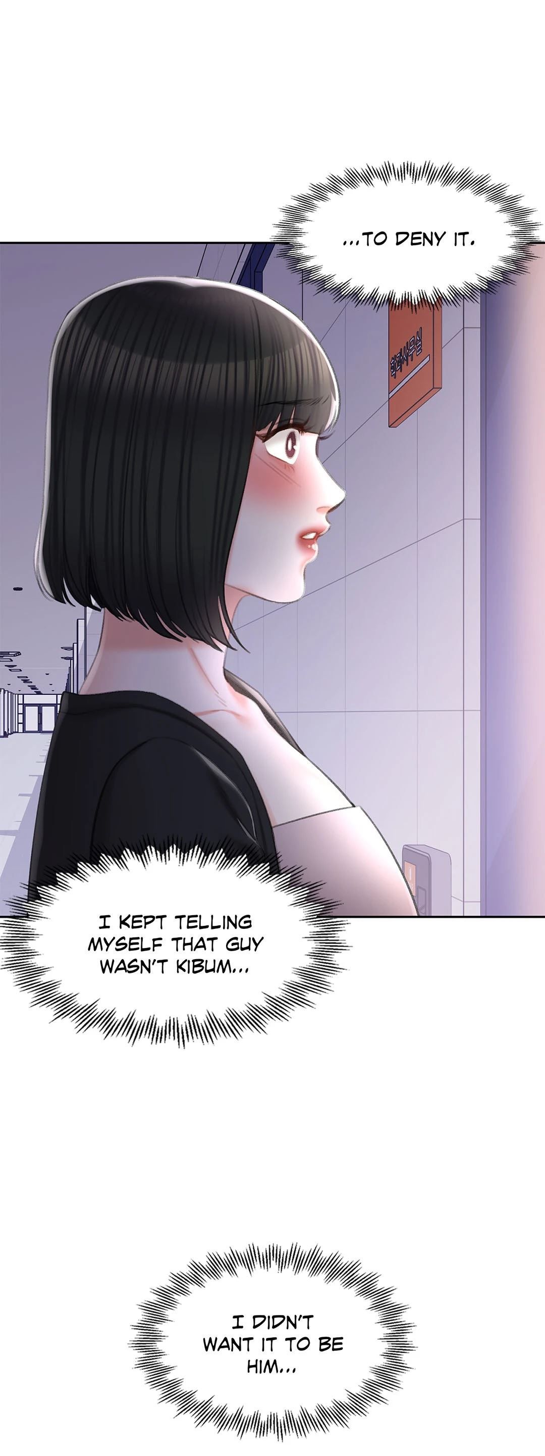 Campus Love Manhwa - Chapter 41 Page 16