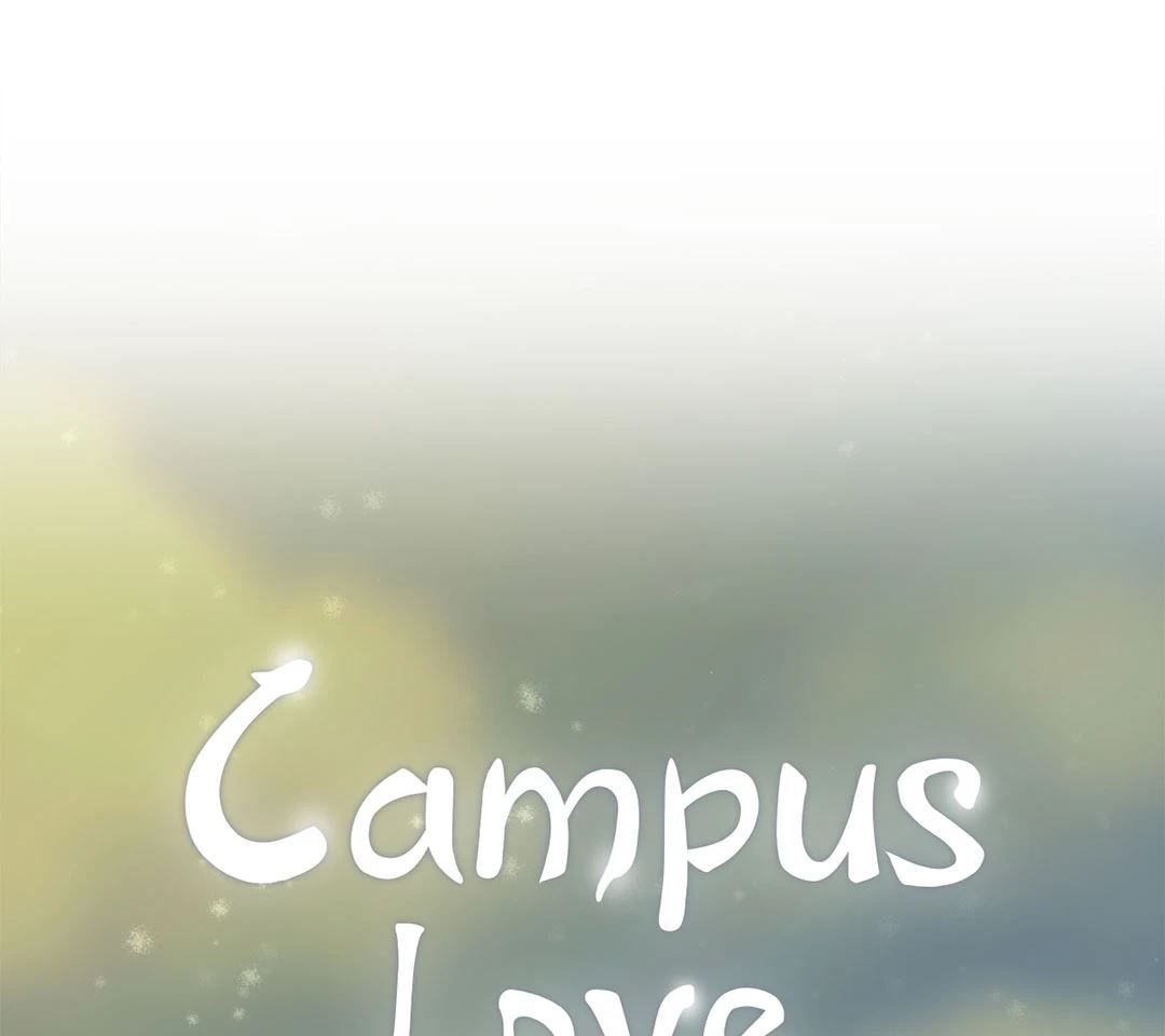 Campus Love Manhwa - Chapter 41 Page 69