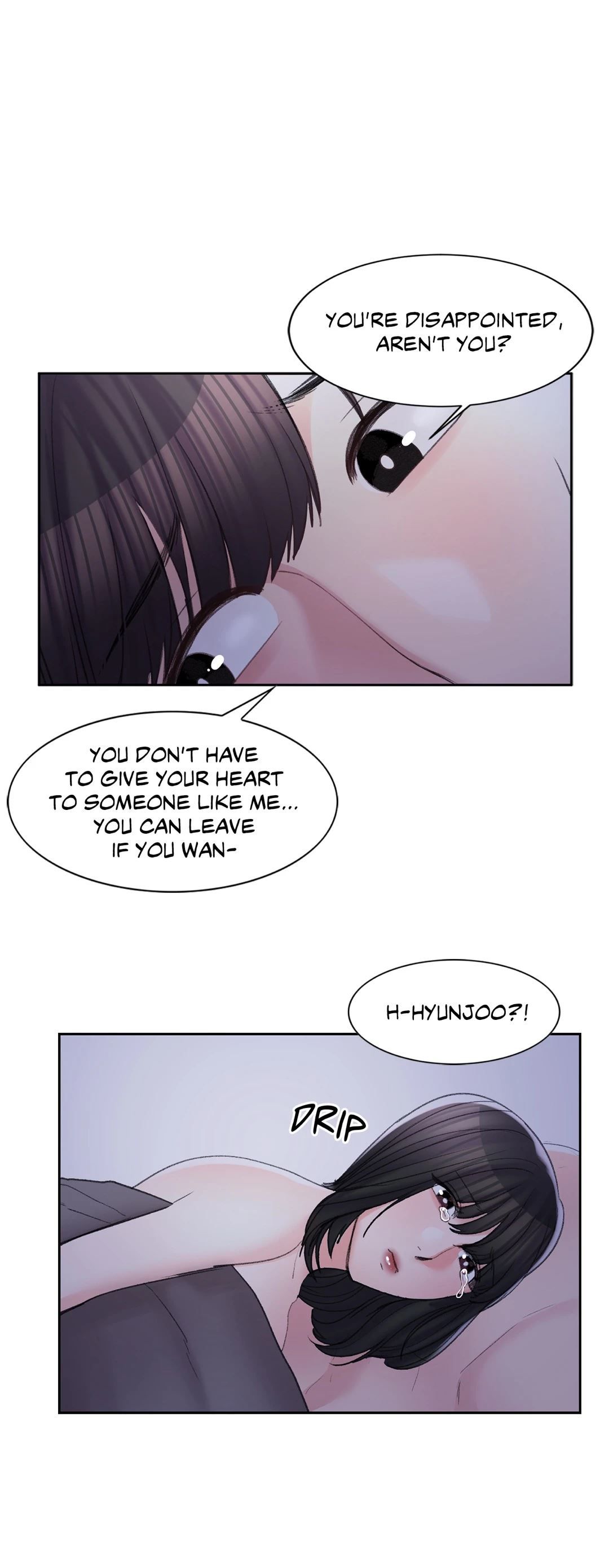 Campus Love Manhwa - Chapter 31 Page 11