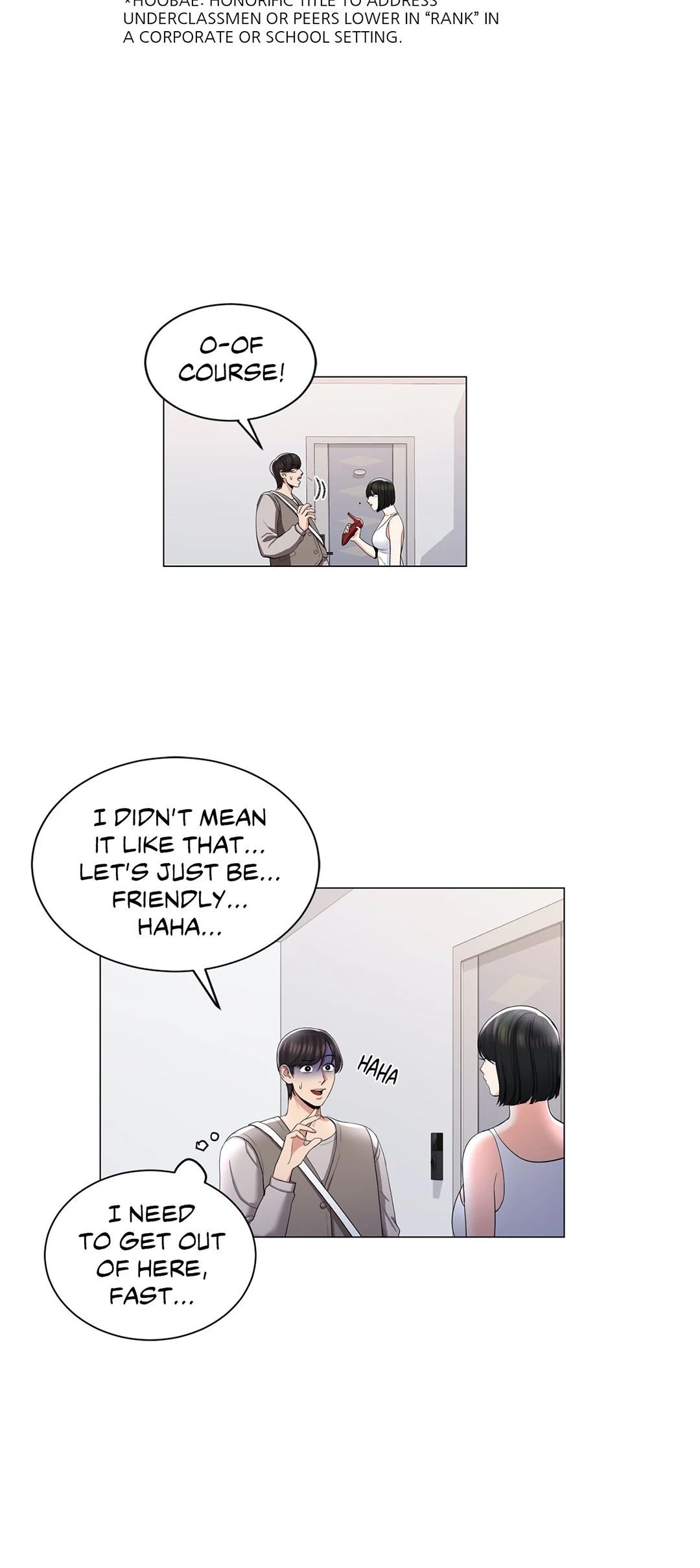 Campus Love Manhwa - Chapter 6 Page 10