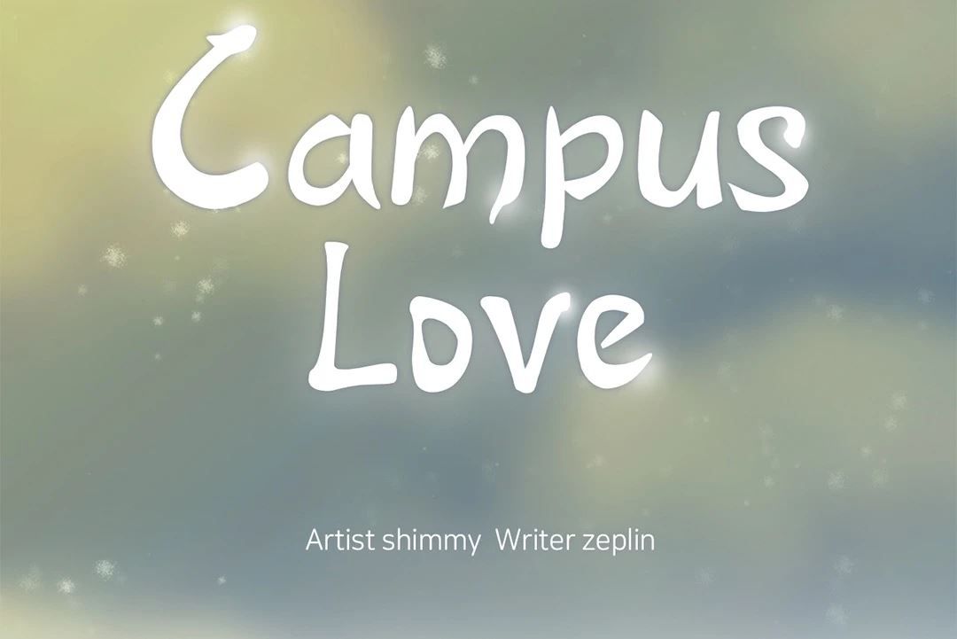Campus Love Manhwa - Chapter 5 Page 7