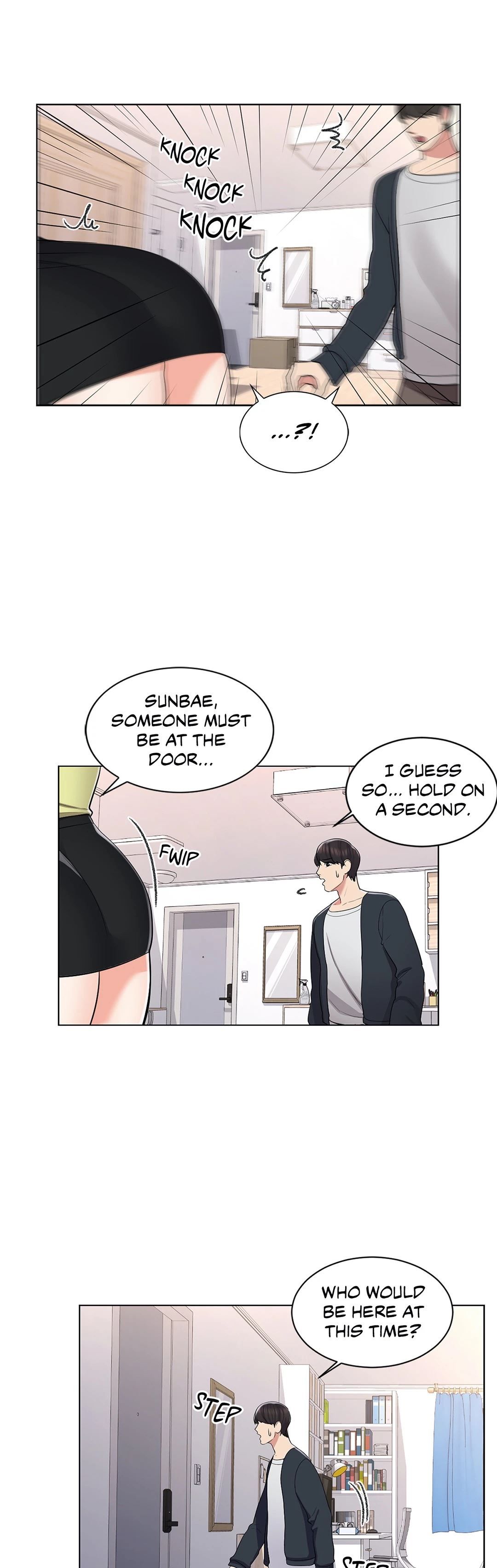Campus Love Manhwa - Chapter 15 Page 0