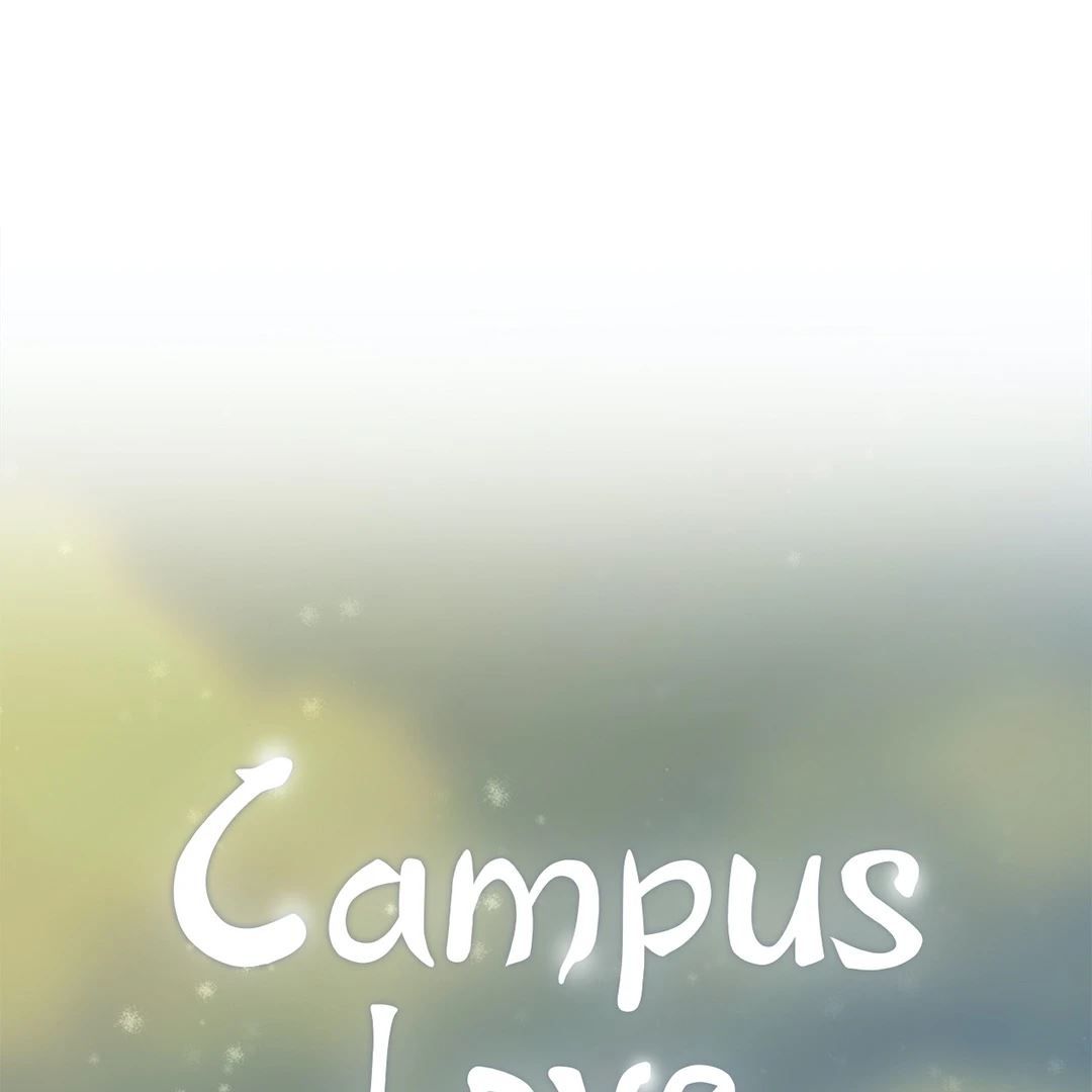Campus Love Manhwa - Chapter 15 Page 4