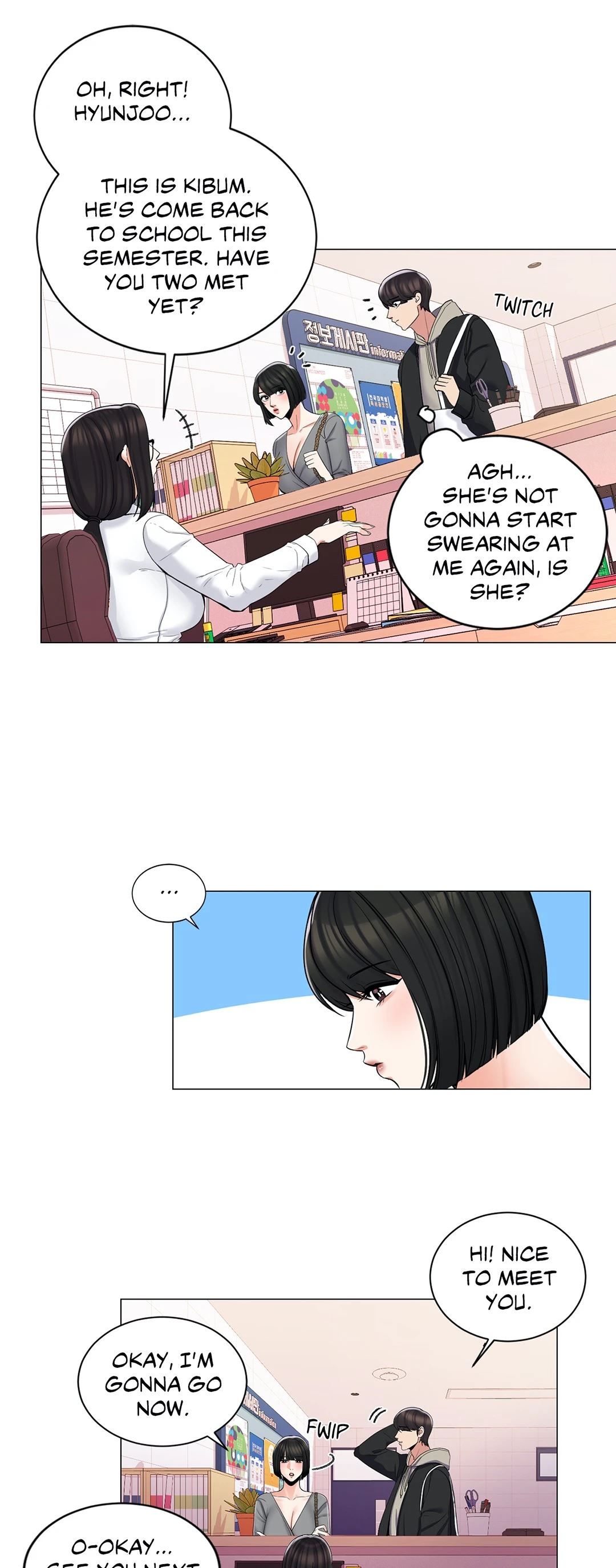 Campus Love Manhwa - Chapter 3 Page 24