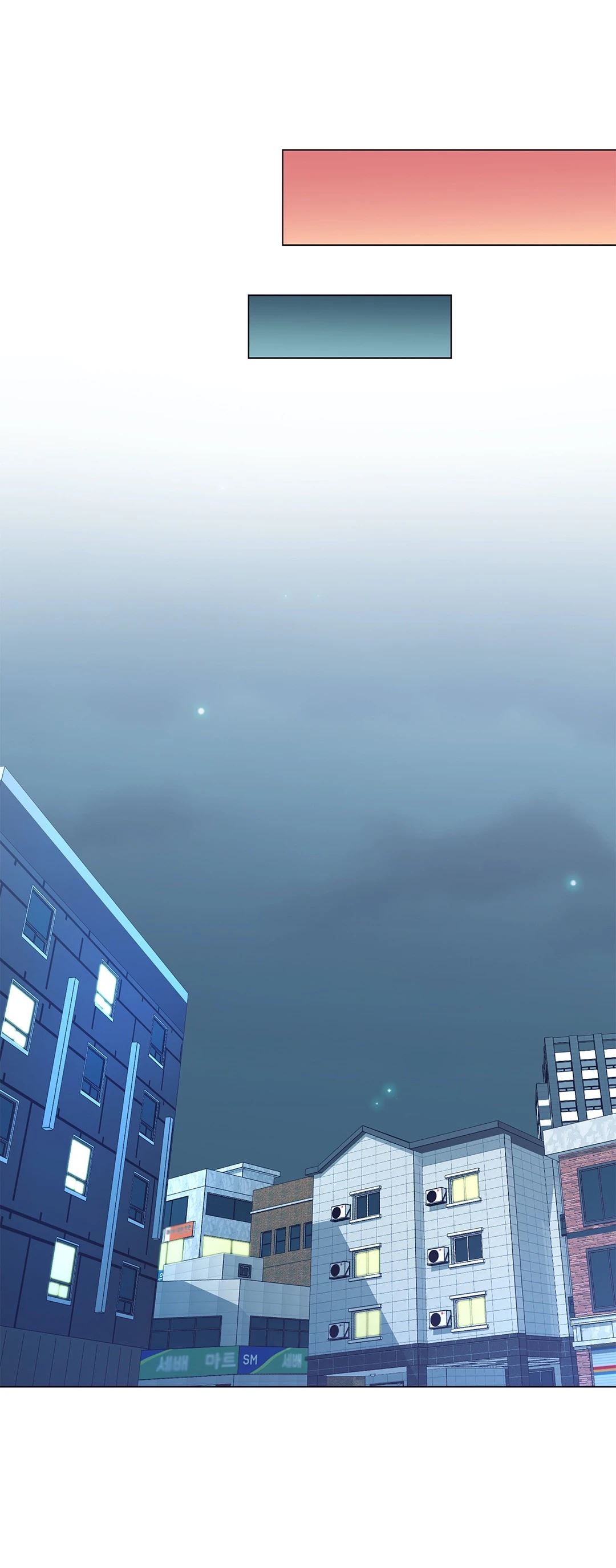 Campus Love Manhwa - Chapter 3 Page 26