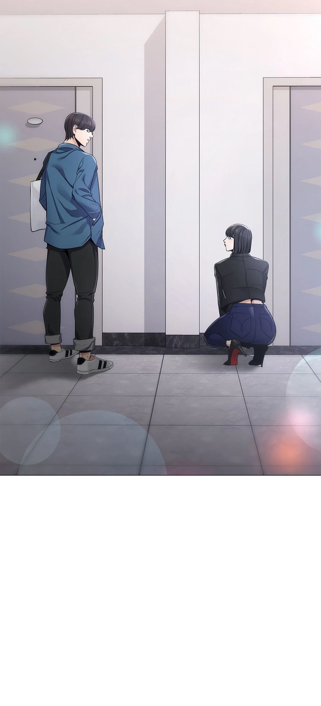 Campus Love Manhwa - Chapter 2 Page 2