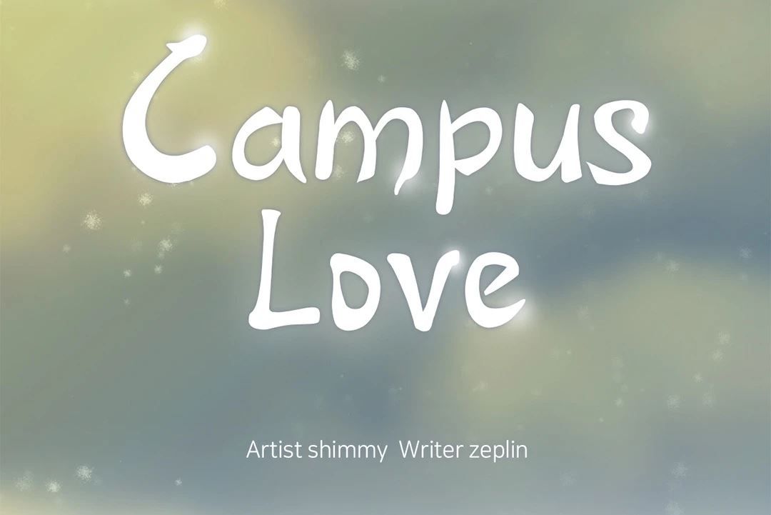 Campus Love Manhwa - Chapter 2 Page 4