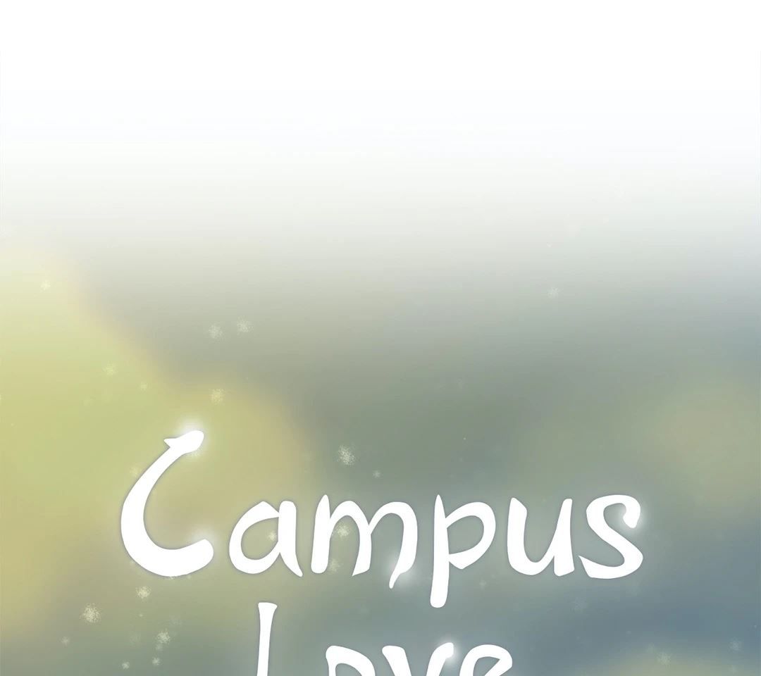 Campus Love Manhwa - Chapter 2 Page 42