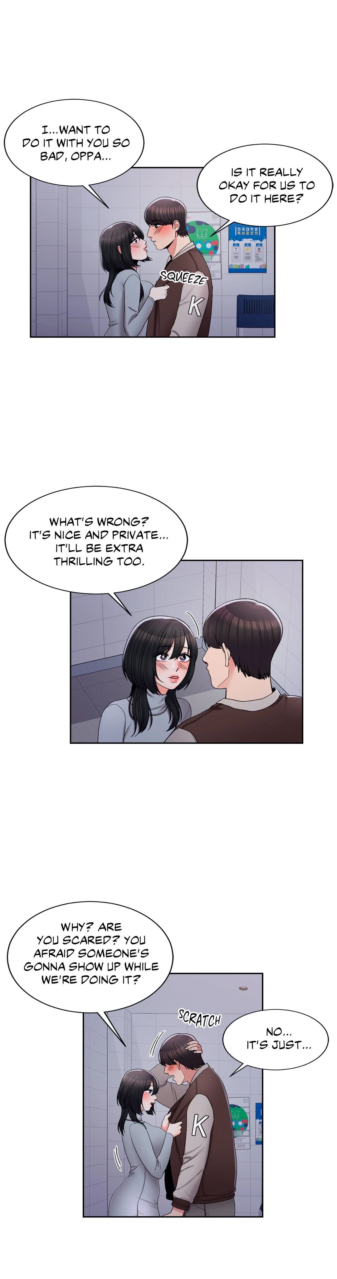 Campus Love Manhwa - Chapter 20 Page 4