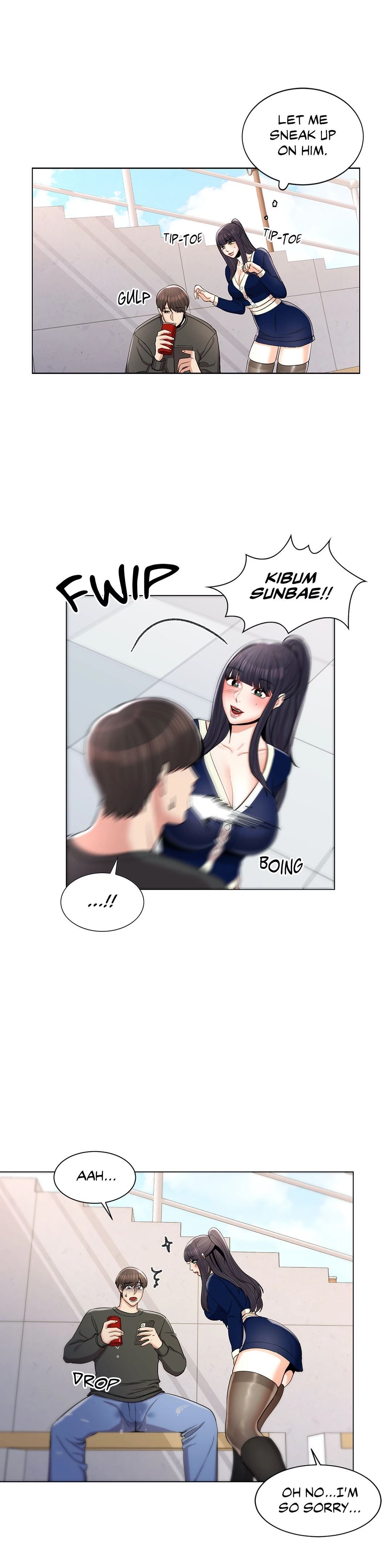 Campus Love Manhwa - Chapter 12 Page 2