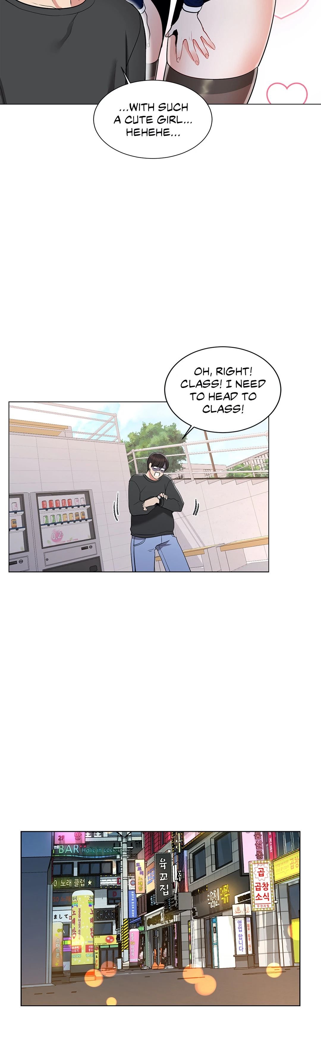 Campus Love Manhwa - Chapter 12 Page 15