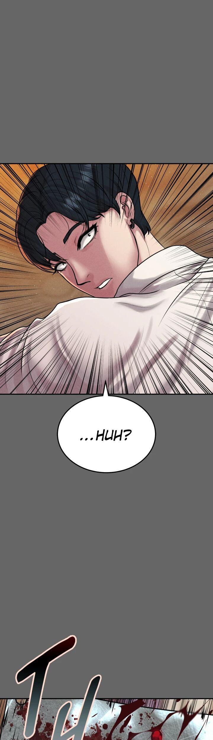 The Real Deal Manhwa - Chapter 59 Page 5