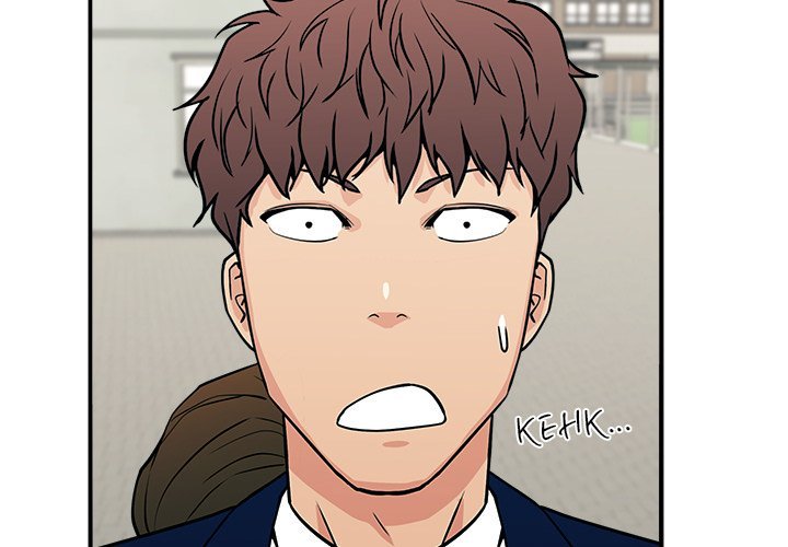 Jinxed Manhwa - Chapter 17 Page 3