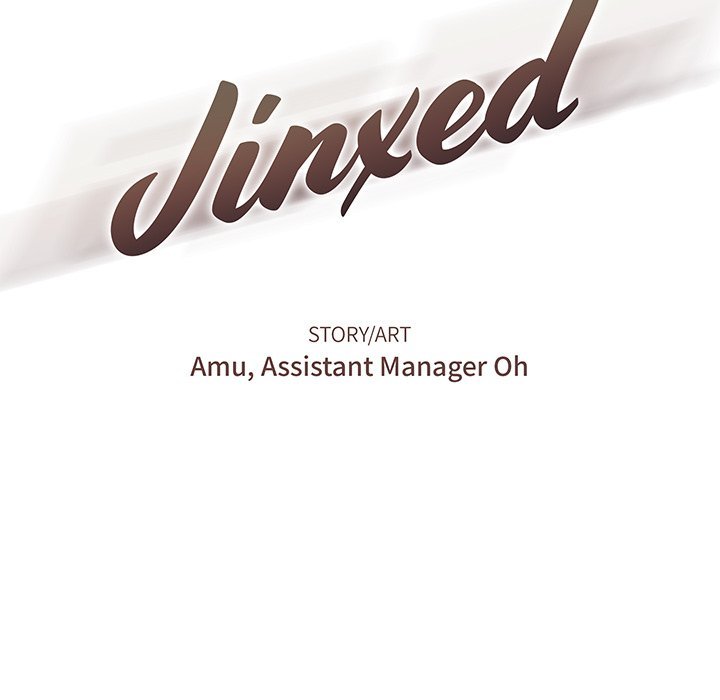 Jinxed Manhwa - Chapter 8 Page 12